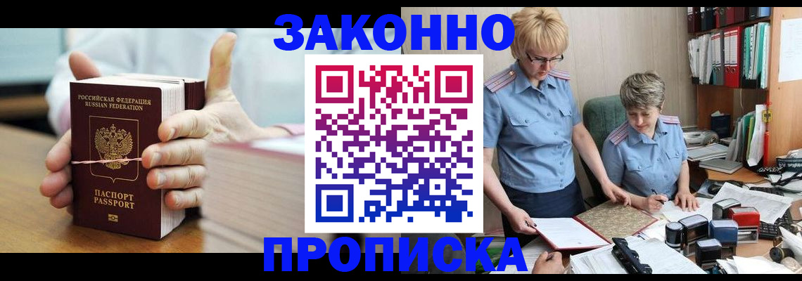 форма 3 в Куртамыше